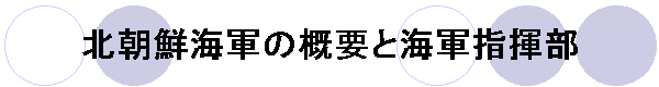 kNCR̊TvƊCRw